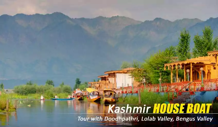 kashmir houseboat package Tour Cost - NatureWings